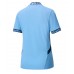 Manchester City Heimtrikot 2024-25 Kurzarm